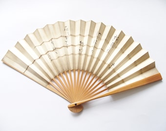 Sensu From Japan With Black Kanji Writing On Stripe Design Ground