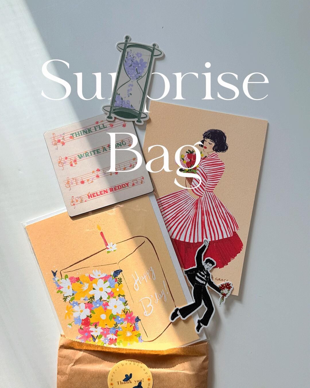 Mystery Bag main image 0