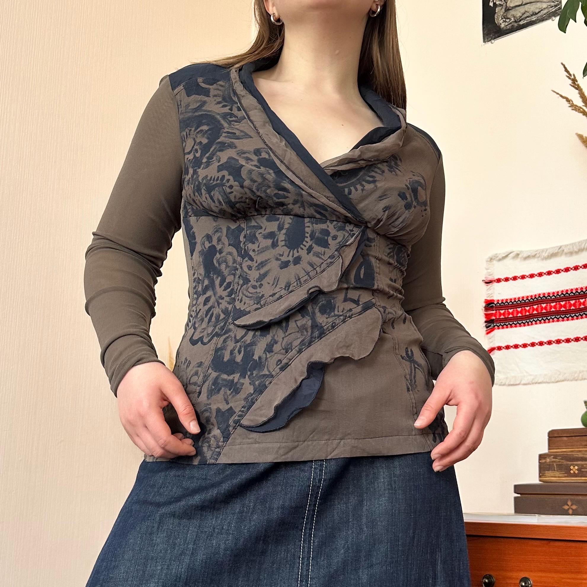 Cop Copine Vintage Large - Etsy
