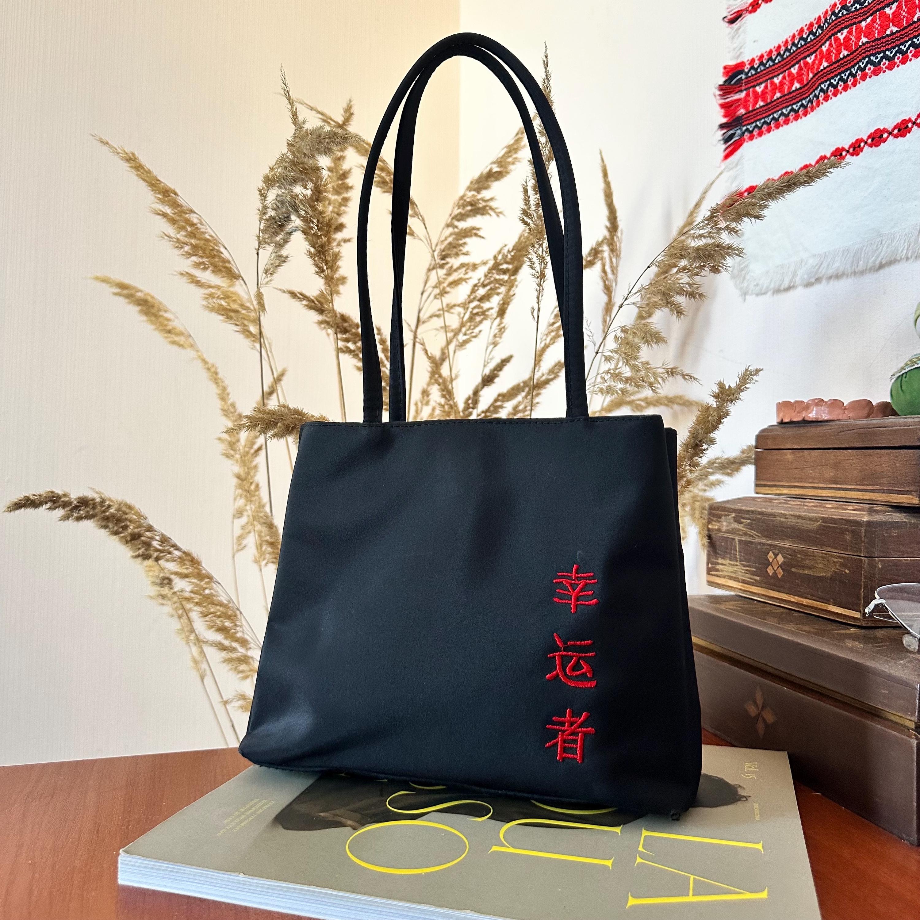 Y2k Japanese Handbag - Etsy