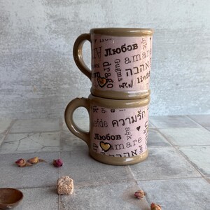 Coffee Mug in Love Language Style, 16 oz Friendship Gift image 11