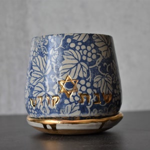 Kiddush Cup, Rustic ceramic Sabbath goblet with 24k gold, bar mitzvah gift