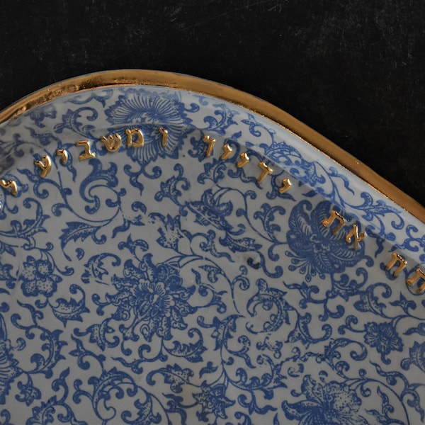 Rite Lite Glass Challah Board – Blue Damask Pattern, 13x10 Inches, Tempered Glass - View #7