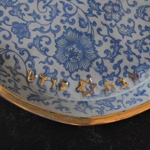Ceramic Challah Shabbat Tray, Handmade Shabbat Challah Plate, Jewish wedding gift , judaica gift, MADE TO ORDER image 2