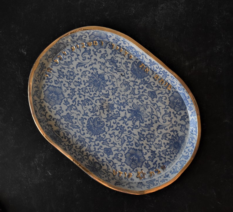 Ceramic Challah Shabbat Tray, Handmade Shabbat Challah Plate, Jewish wedding gift , judaica gift, MADE TO ORDER image 4
