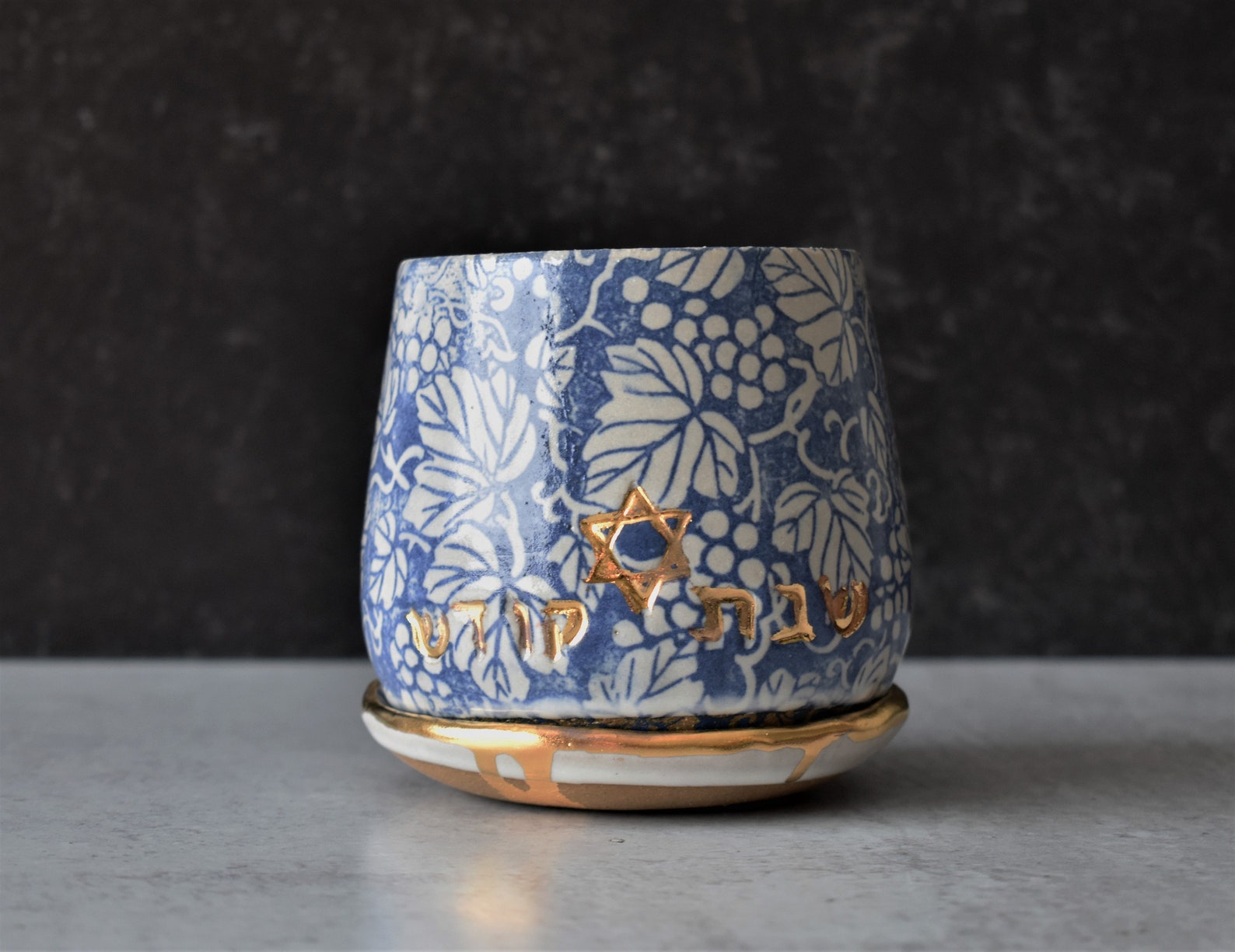 Kiddush Cup