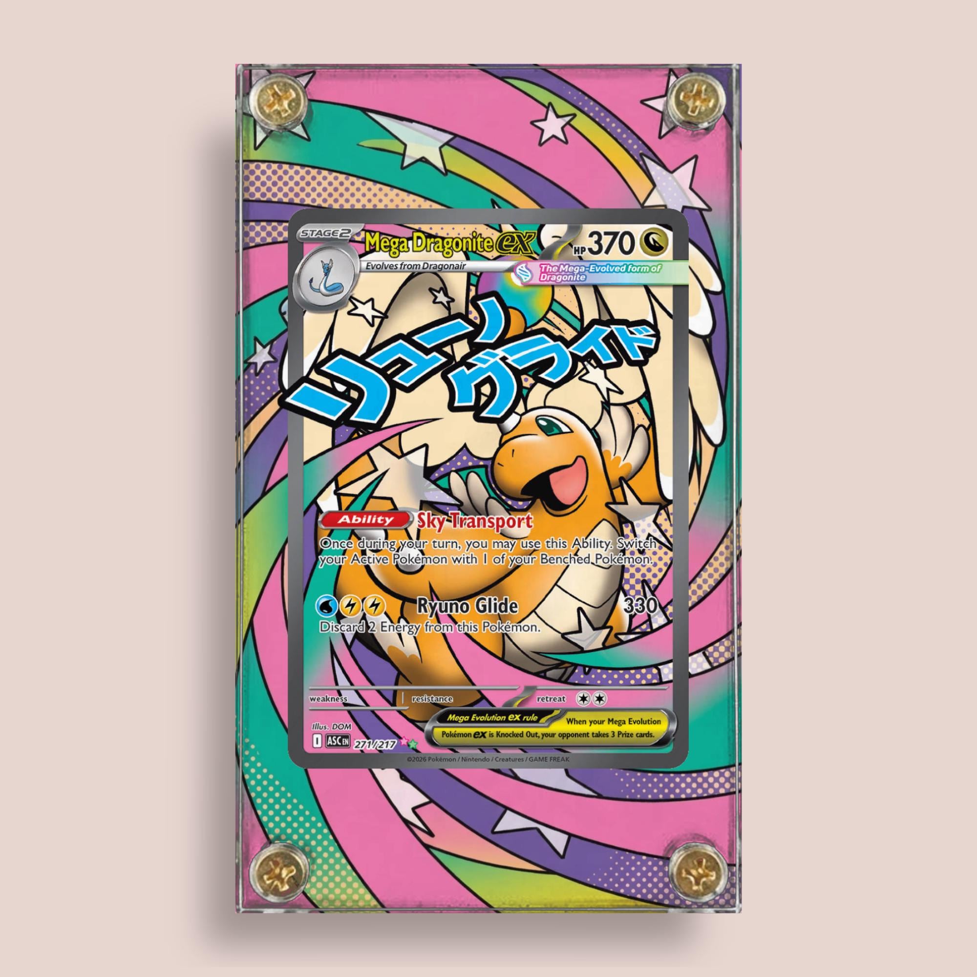 dragonite pokemon card binder 2023 Pokemon Japanese Sv2A  Pokemon 151