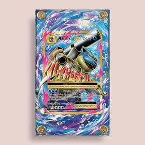 Mega Blastoise EX 102/108 XY Evolutions | Custom Pokémon Artwork Display Slab