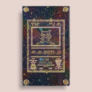 Mew Movie Promo - Etsy