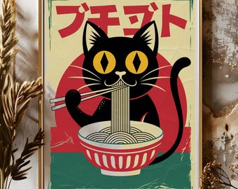Black Cat Eating Ramen Printable Wall Art, Kawaii Japanese Kitchen Decor, Retro Cat Poster, Instant Download
