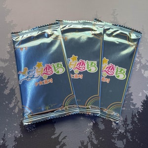 Maiden Story Sommerliebe Booster Packs