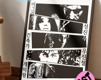 Expedition 33 Poster | Noir Manga Art Print, Maelle Character Panels Wall Art