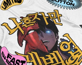Bloodred Commander | Solo Leveling T-Shirt | Sung Jin-Woo & Igris, Korean Anime Tee