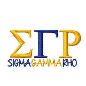 May include: A gold and blue Greek letter design with the letters "ΣΓΡ" and the words "Sigma Gamma Rho" below.