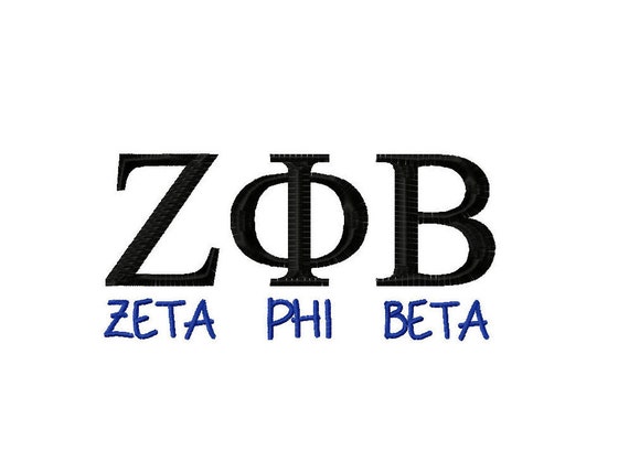 Uniquegreek