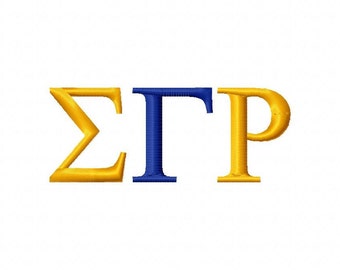 Diseño de bordado a máquina de la hermandad Sigma Gamma Rho, descarga instantánea griega, regalo de despedida de soltera, monograma universitario para hija y universidad.