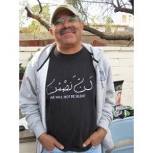 We Will Not Be Silent in Arabic T-shirt