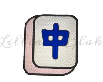 Crack Mahjong Tile Embroidery Design (Digital Download)