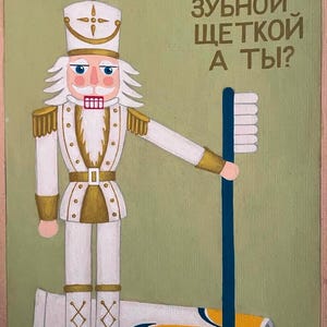 Originales Sowjetunion Maquette Vintage propagand Plakat ""Ich bin der Freund der Zahnbürste, bist du?"" Armenische handgemalte Collage UdSSR Russland Gesundheit