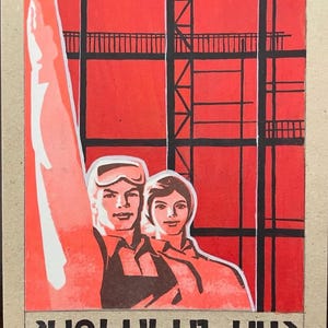 Originales Russisches Maquette Vintage propagandistisches Plakat "Armenische SSR" Handgemalte Collage UDSSR Russland Kommunismus Retro Armenien Bauwesen