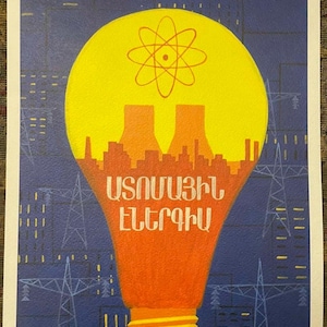 Stampa di poster sovietico d'epoca dell'originale "Energia nucleare per scopi pacifici" collage armeno URSS propaganda del comunismo atomico russo