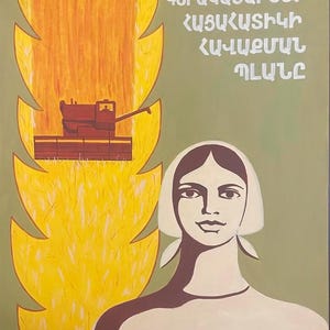 Oryginalny radziecki plakat propagandowy „Przekroczmy plan zbioru zboża” Ormiański ręcznie malowany kolaż ZSRR Armenia Rosja