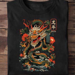 Year Of The Dragon 2024 Vintage Chinese Art Women Men T Shirt, Japanese Dragon Shirt, Dragon Gift, Chinese Dragon Shirt, Dragon Wings