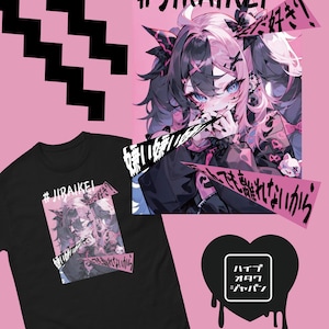 JIRAI KEI Girl Anime Oversized T-Shirt | Harajuku Streetwear | kawaii clothes | メンヘラ |BLACK