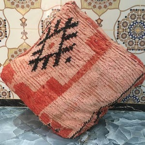 moroccan pouf kilim, Vintage Moroccan Wool Pouf, square pouf, outdoor kilim pouf, Handwoven Kilim Floor Pillow Cover, Moroccan Floor Poufs