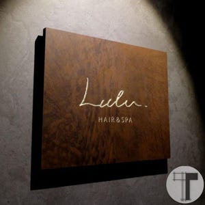 Rust Sign,corten steel house,corten sign outdoor,corten steel lit,corten rusty sign,bespoke corten sign,corten adress sign,custom rusty sign