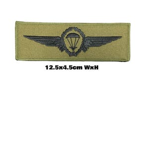 German Army Parachute Wings Black On Olive Emrboidered Patch Badge Sew on Only N-1146