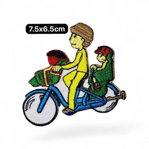 Family Bicycle Ride Embroidered Patch, Iron-On Applique N-616