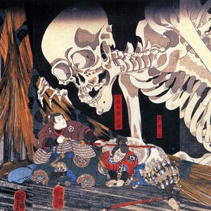 Death Awaits Vintage Bild Note Karte Halloween Abschluss Geburtstag Handgemacht Danke gut