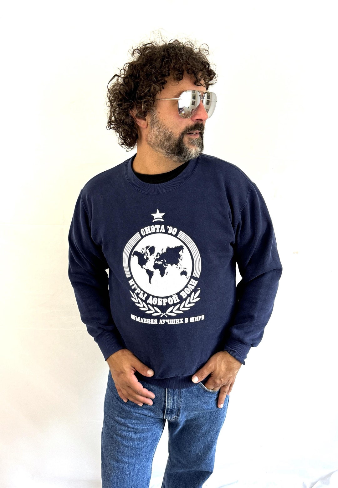 Vintage 1990 90s Black Seattle Goodwill Games Russian Sweatshirt - Etsy