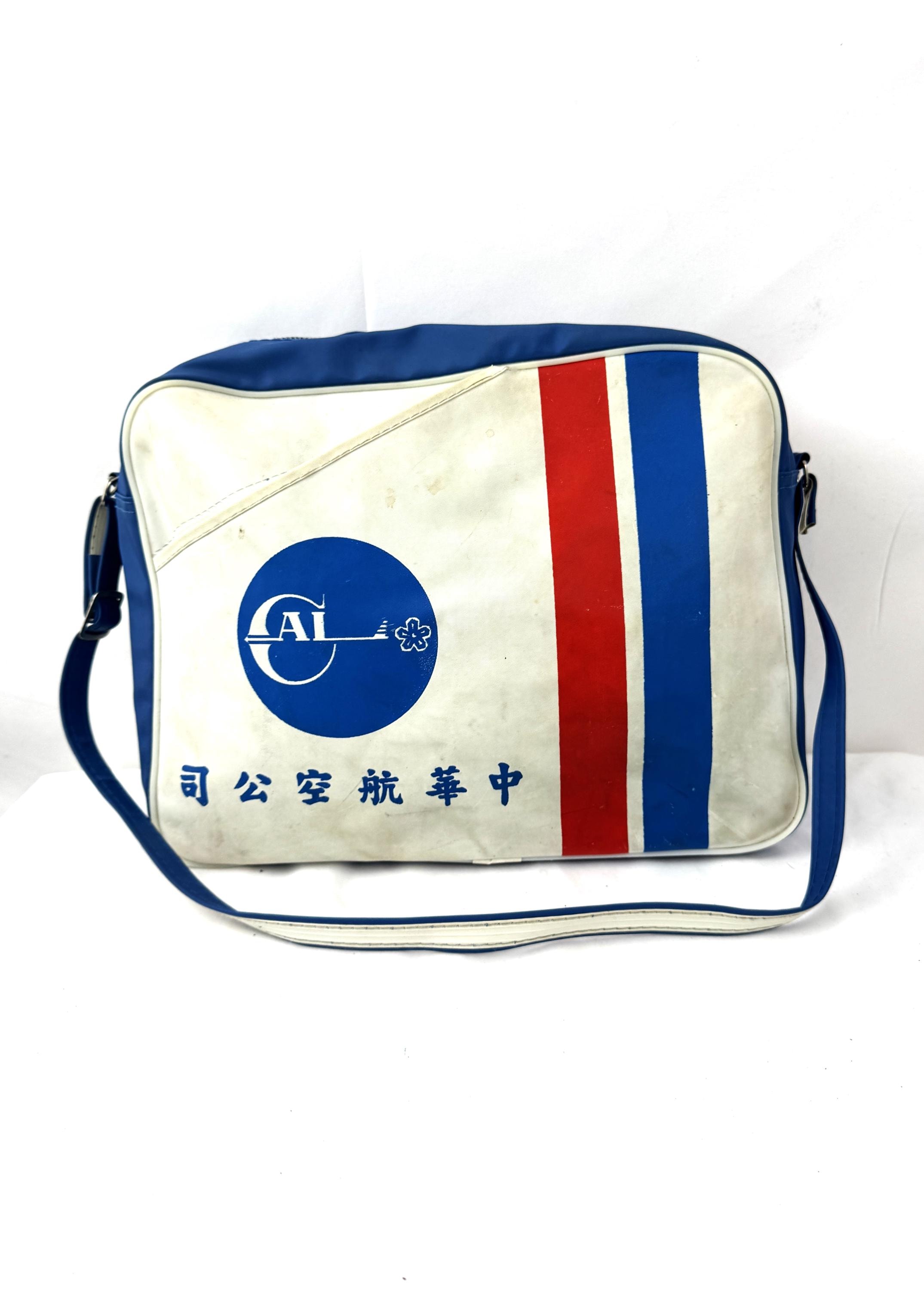 Retro airline bag - Etsy 日本
