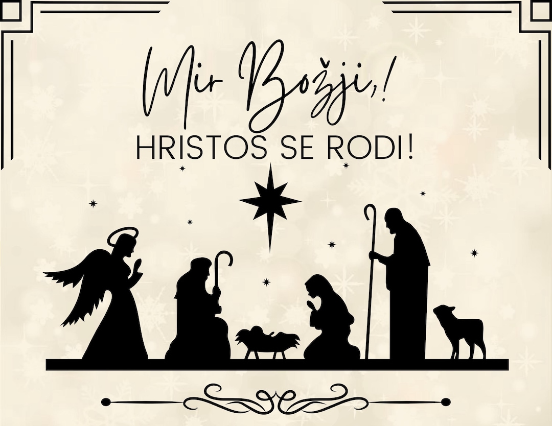 Printable Serbian Orthodox Christmas Greeting Card Etsy Australia printable-serbian-orthodox-christmas-greeting-card-etsy-australia