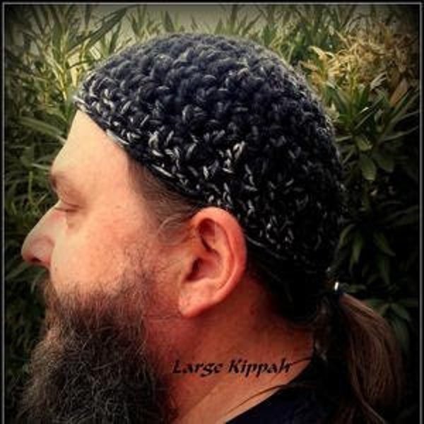 Custom Made kippah, Yarmulke, Frik Kippah, Kippahs, Frik Kippah, Jewish Hat, Custom Made Kippahs, kippots