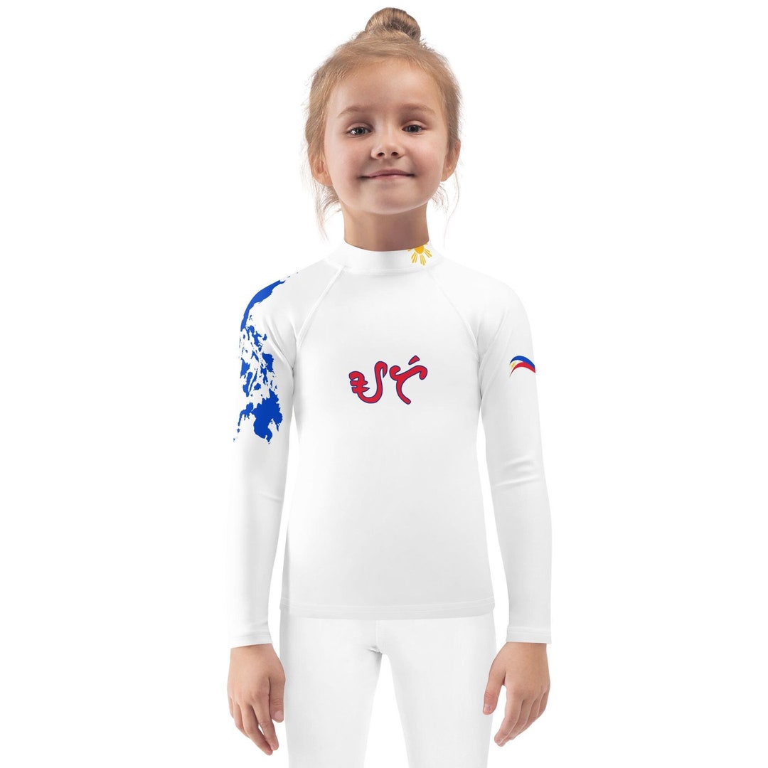 Ate Baybayin Filipino Kids Rash Guard - Etsy