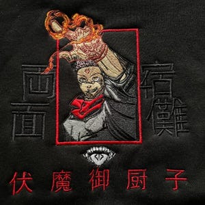 Sukuna Embroidery Hoodie Jujutsu Kaisen Streetwear Embroidered Clothing Sweater Merch