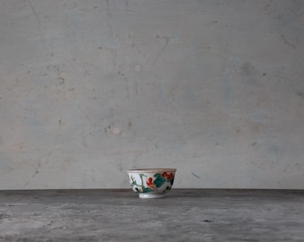 ぐい呑み春画エロティックアート九谷焼、Nippon2You - Etsy 日本