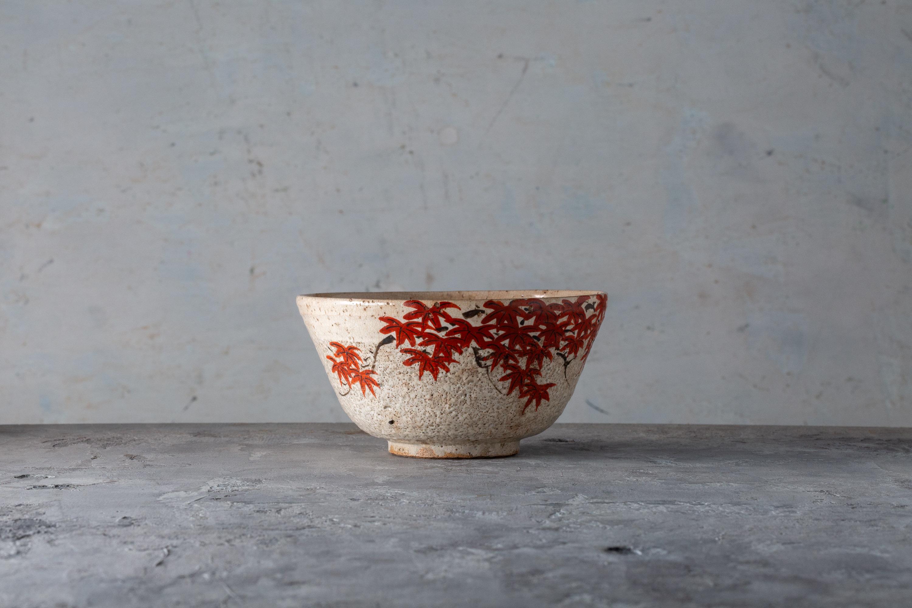Inuyama Ware - Etsy Canada