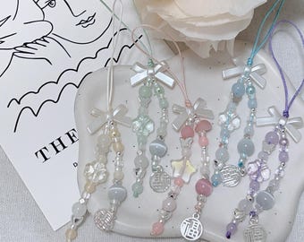 Irisierende Glasschleife Handyanhänger | Kawaii Perlen Schlüsselanhänger | Rückspiegel Suncatcher | Geschenk für Sie
