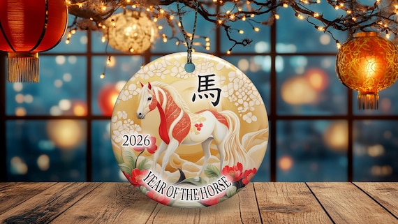 Chinese New Year Ornament - Year of the Horse - Design 1 - 2026