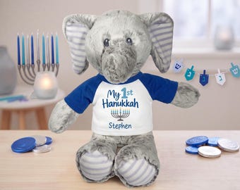 Personalized Hanukkah Elephant - 12 Inch Elvin Elephant - Happy Hanukkah or My First Hanukkah Design