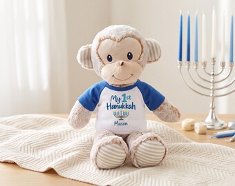 Personalized Hanukkah Monkey - 12 Inch Ebba Marlow Monkey - Happy Hanukkah or My First Hanukkah Design