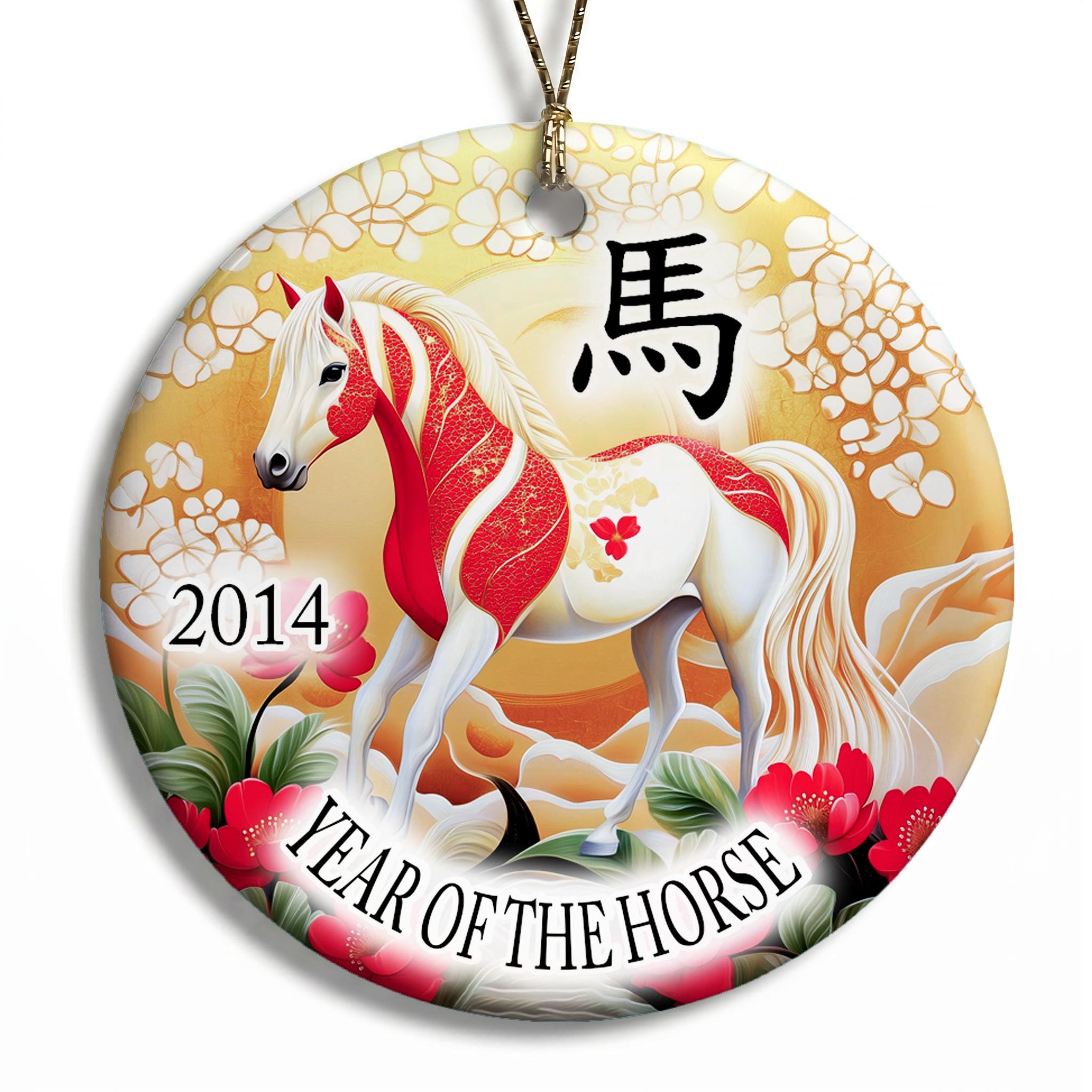 Chinese New Year Ornament - Year of the Horse - Design 1 - 2026