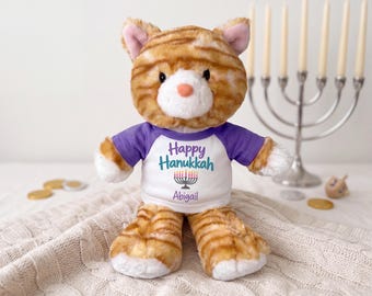 Personalized Hanukkah Cat - 12 Inch Plush Orange Tabby Cat - Happy Hanukkah or My First Hanukkah Design