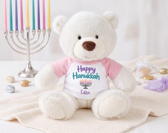 Personalized Hanukkah Teddy Bear - 10 Inch White Nuzzles Bear - Happy Hanukkah or My 1st Hanukkah design and choice of colors