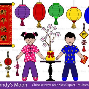 Chinees Nieuwjaar Kids Clipart - Multicolor - Persoonlijk en non-profit gebruik - Instant Download