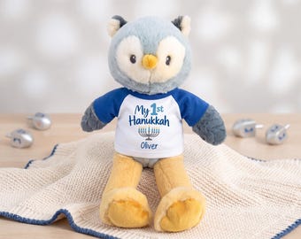 Personalized Hanukkah Owl- 12 Inch Ollie Owl - Happy Hanukkah or My First Hanukkah Design